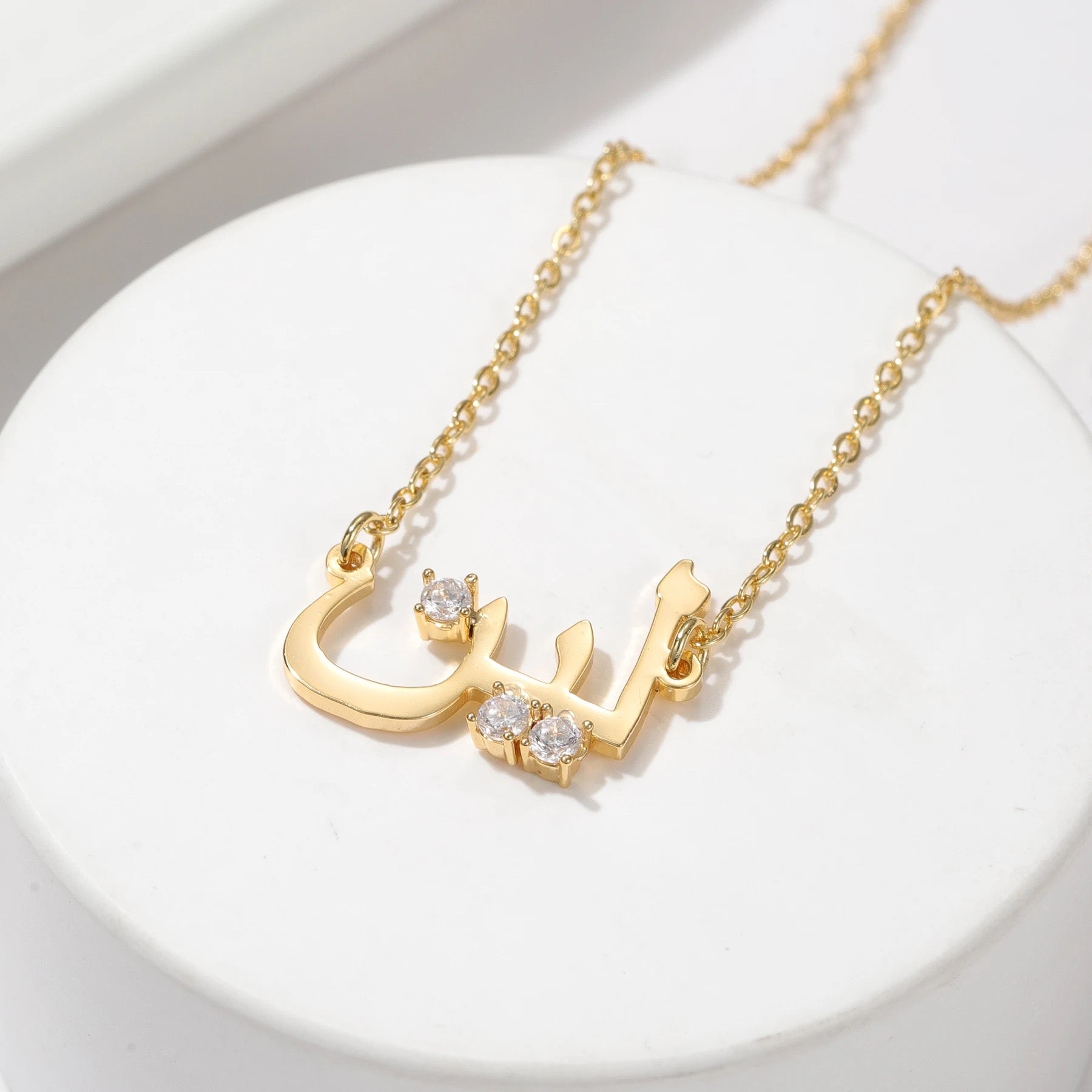 Custom Arabic Name Necklace with Sparking Zirconia