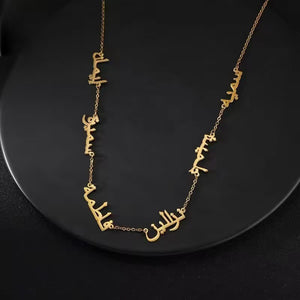 Personalized Gold Name Necklace