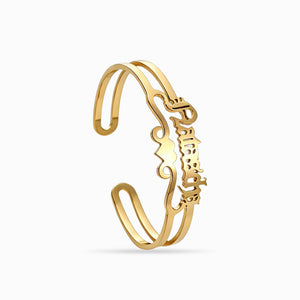 Personalized Letter Bracelet