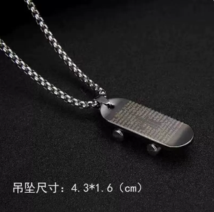 Titanium steel necklace, men's clavicle chain