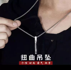 Titanium steel necklace, men's clavicle chain