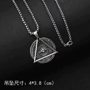 Men's titanium steel necklace